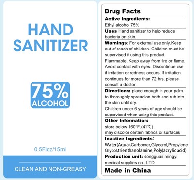 label 1.jpg 15 ml label - label 1